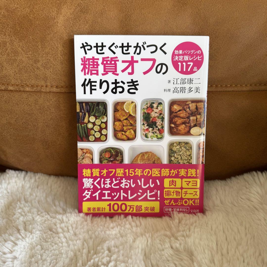 フルオーレダイエット 28袋セット 8味 2610617511.jpg?1749991966
