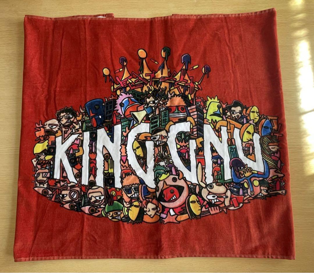 King Gnu バスタオル 東京ドーム