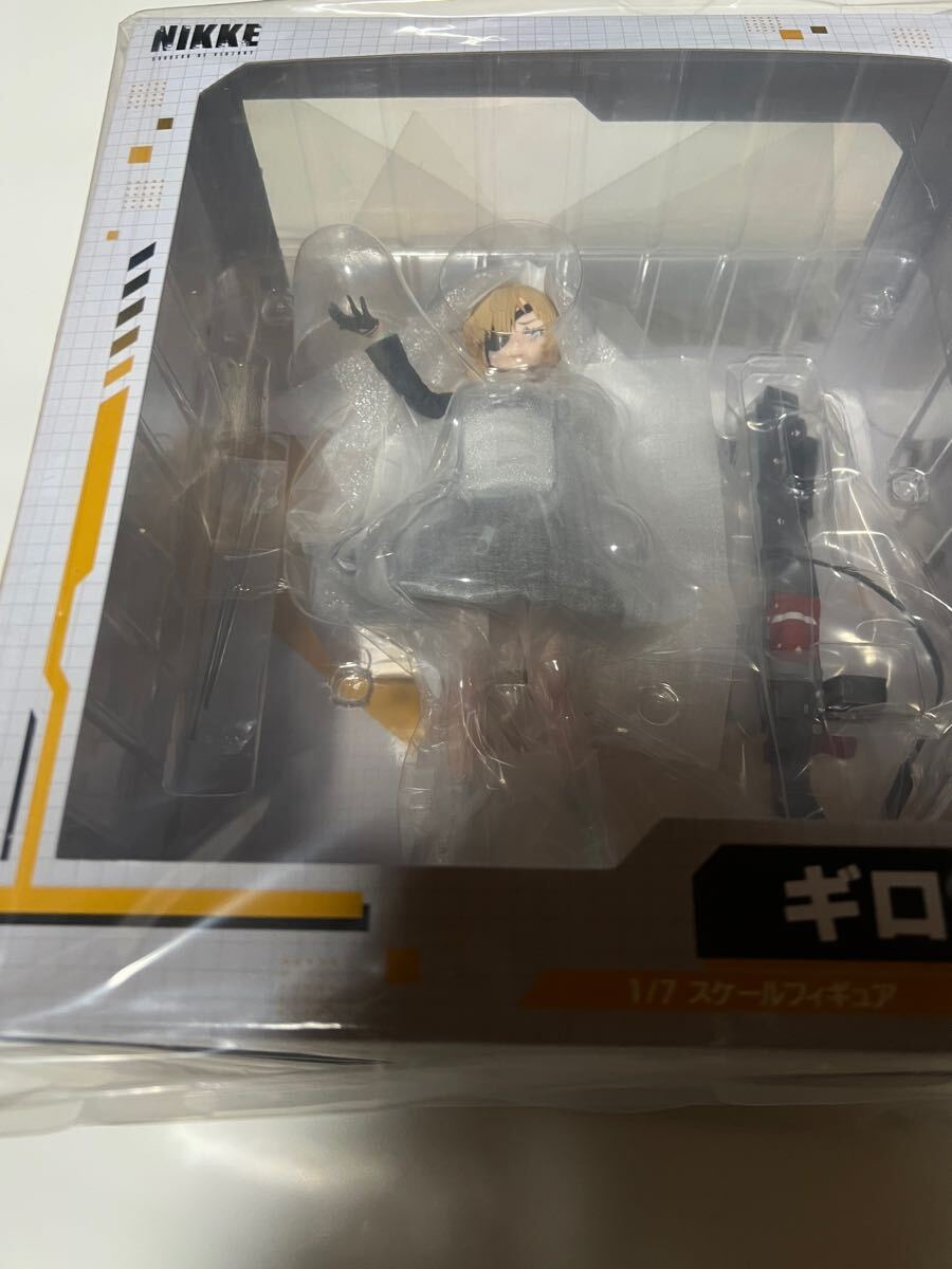 ギロチン 1/7スケールフィギュア – フィギュア通販はFURYU HOBBY