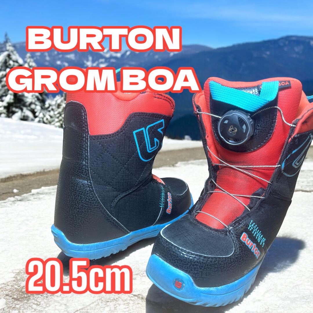 Burton GROM BOA 20センチ スノーボードブーツ キッズ Burton グロム BOA® スノーボードブーツ | Burton.com