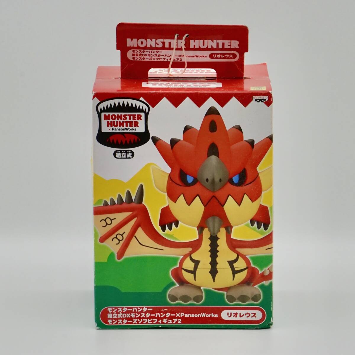 モンスターハンタ組立式モンスターハンター×PansonWorks モンスターハンター」組立式フィギュア＆ヘッドキーホルダー登場