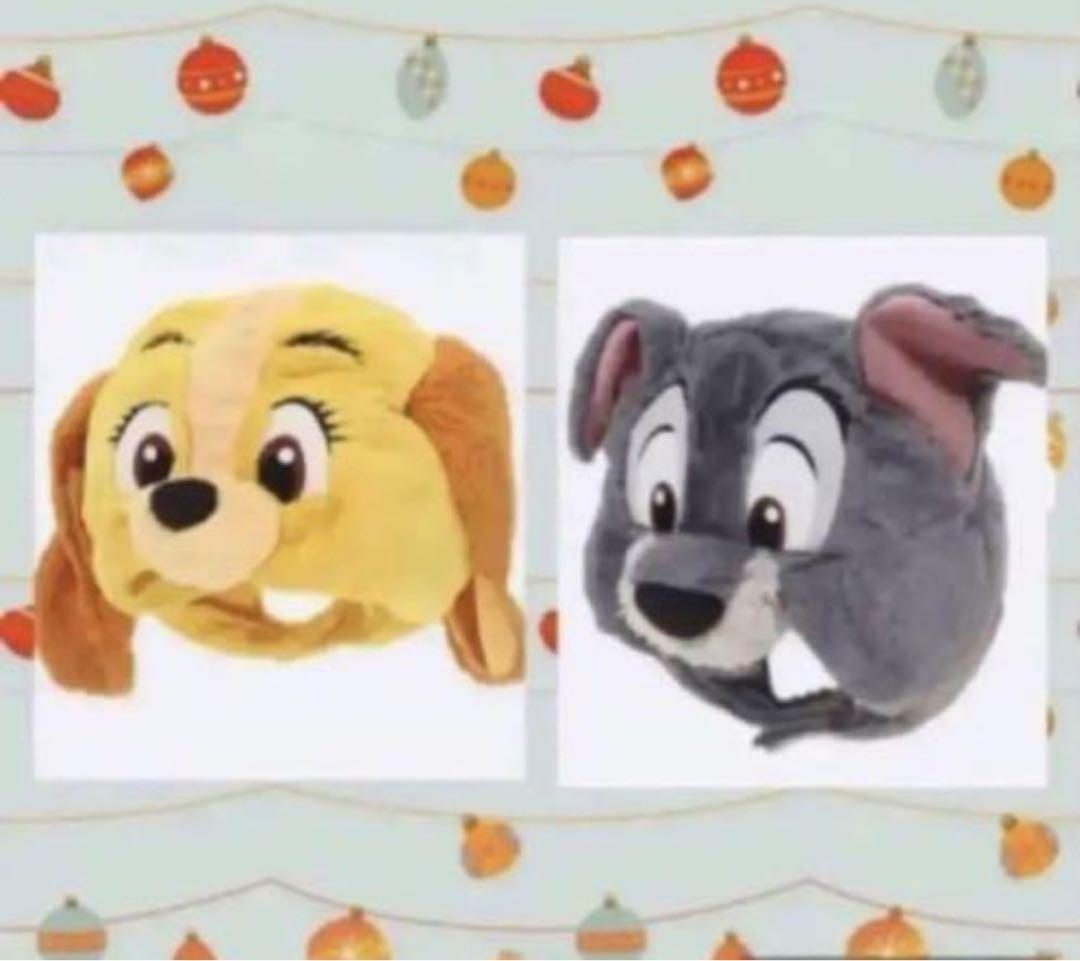 ディズニー わんわん物語 ファンキャップ(特別値下げ中) 眠