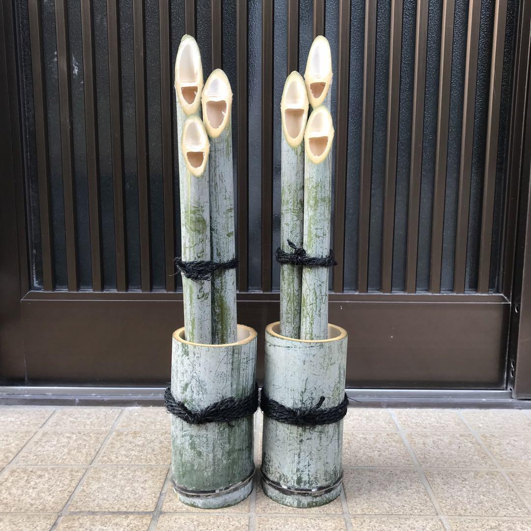 門松　正月　左右一対 (2つ) 飾り付けあり 大勧め 竹 お正月 門松 青竹 左右一対(2つ) 佳い 正月 - 正月