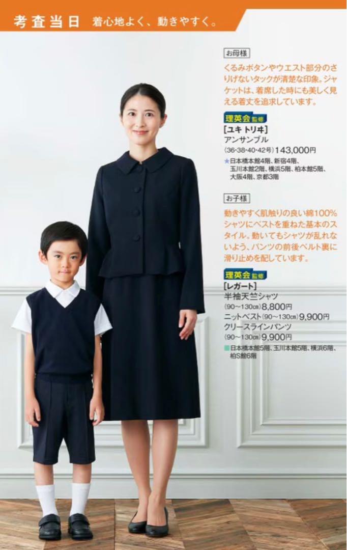 Reバース　転スラ日記 シオン(サイン入り) 　PSA10 柔らかな質感の 転スラ日記 シオン SP Reバース - メルカリ Re