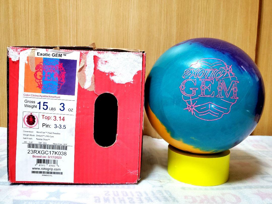 【梅】 ボウリング　エキゾチックジェム(15ポンド) Amazon.co.jp: Roto Grip エキゾチックジェム 15ポンド : Sports