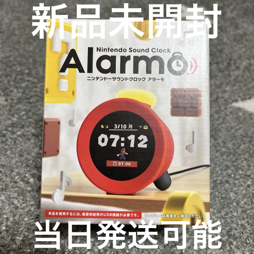 Nintendo sound clock ばっち Alarmo