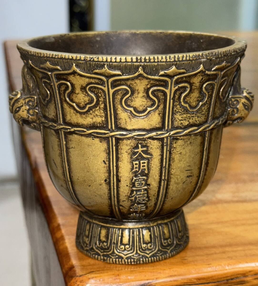 A 緑石象嵌平板形帯鈎 漢時代 中国 遺跡発掘品 副葬品 金工 文化財 紀元前 緑青 馬鹿馬鹿しく