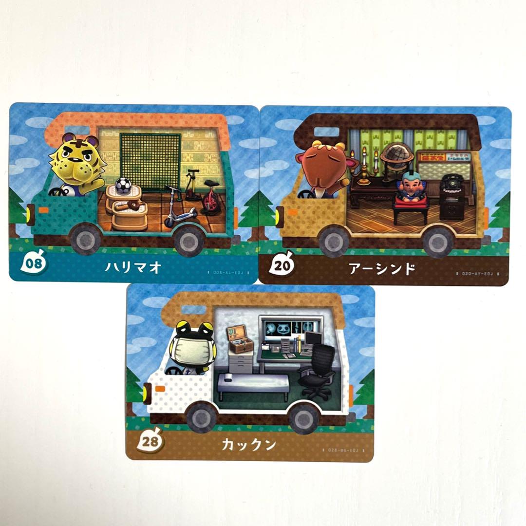 あつ森 amiiboカード まとめ売りオンライン ストア