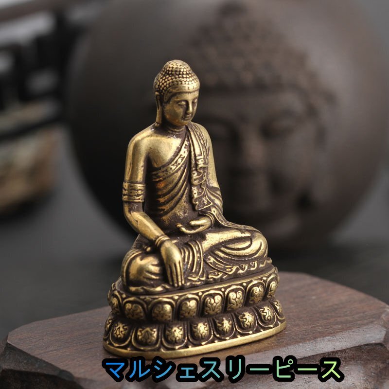 仏教美術 仏像 小仏像 北魏仏 禅意仏像 銅製品 仏教美術 仏像 小仏像 北魏仏 禅意仏像 銅製品 - メルカリ