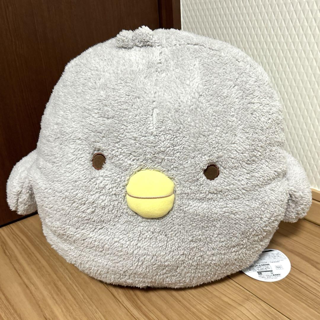 映画 すみっコぐらし とびだす絵本とひみつのコ ふわふわ
