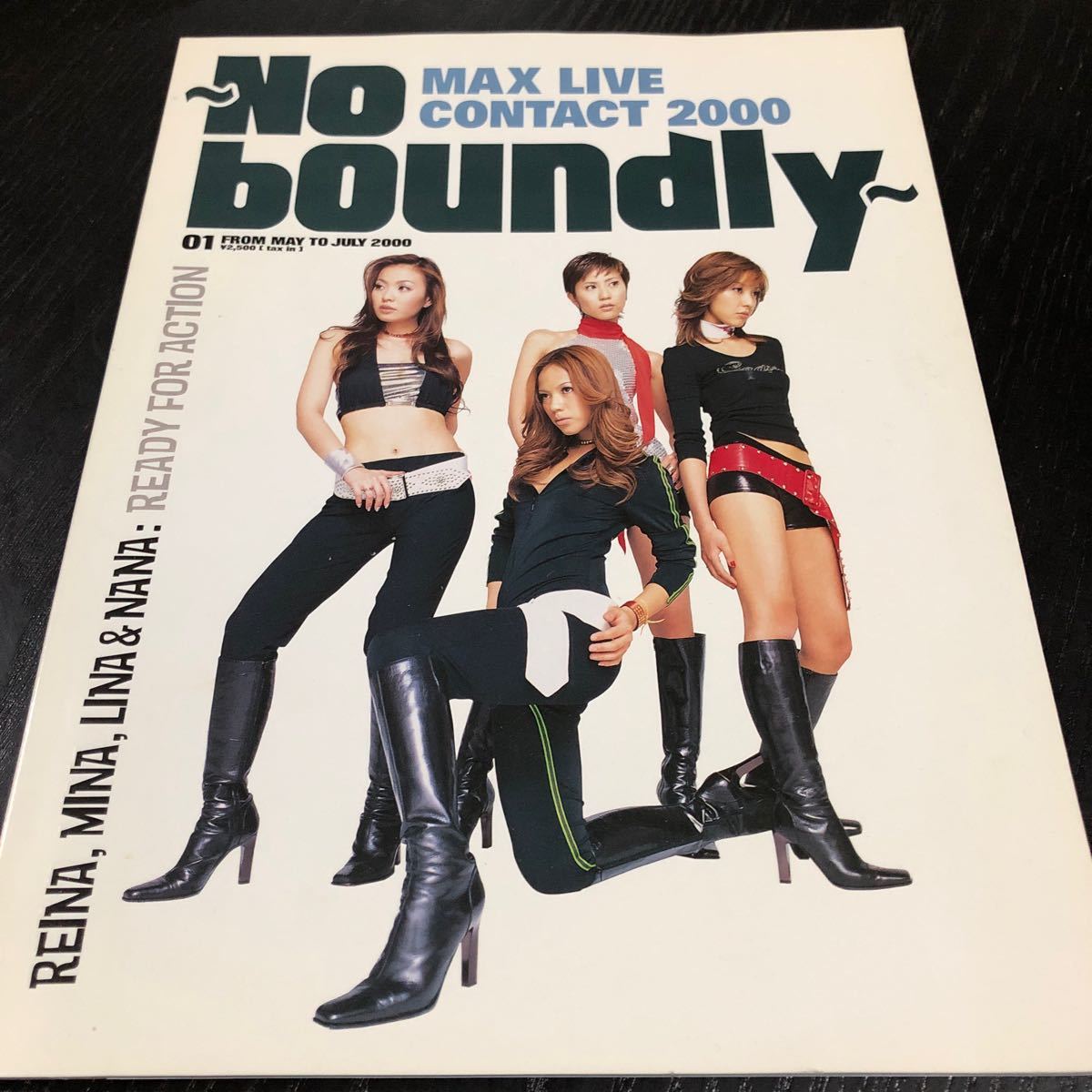 ぬ77 Noboundly MAXLIVE 2000年 マックス 安室奈美恵 歌手 音楽 ぬ77 Noboundly MAXLIVE 2000年 マックス 安室奈美恵 歌手 音楽