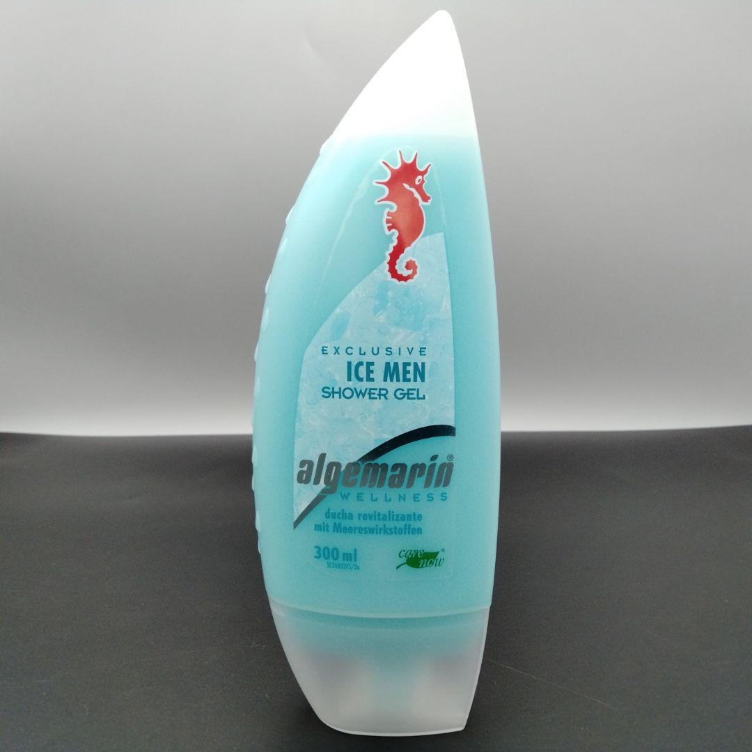 アルゲマリン パフューム ボディソープ 300mL×70本 アルゲマリン パフューム ボディソープ 300mL×70本
