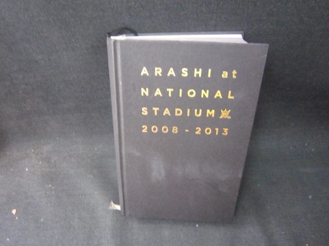 ARASHI at NATIONAL STADIUM 2008-2013 たかい /RBZH