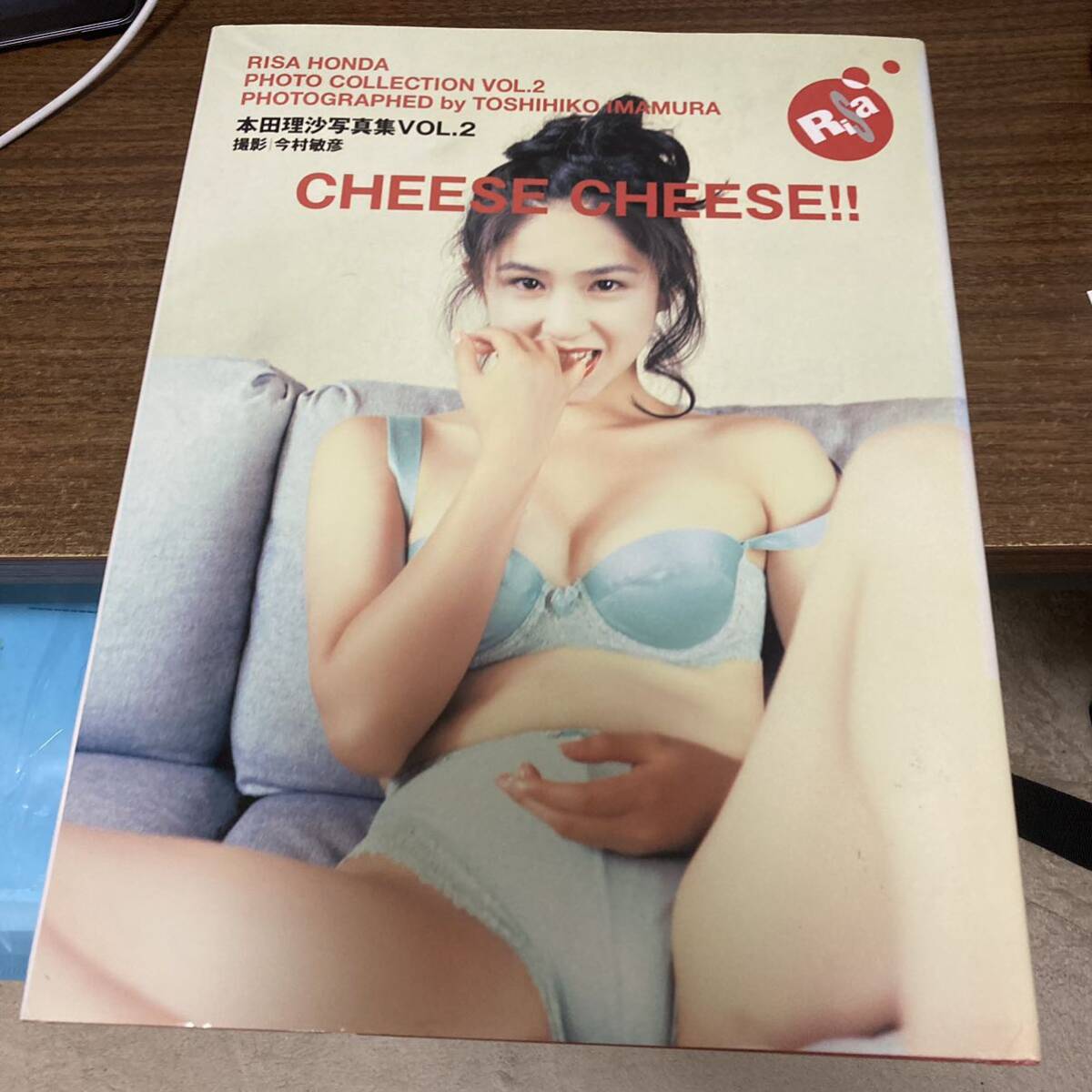 本田理沙 写真集 刺々しい VOL.2 CHEESE CHEESE!! 初版