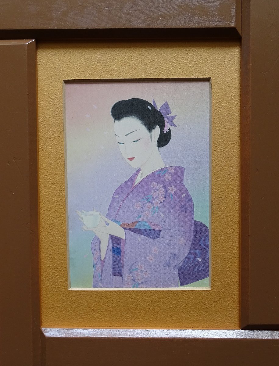 ・作者名：　鶴田一郎　・画題：　人物　・技法：　複製画 作者名：鶴田一郎・画題：人物・技法：複製画