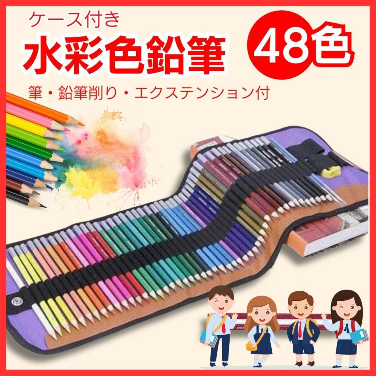 岩絵具 浅葱色(あさぎいろ)No3 袋入100g おかしかっ みやこえのぐ 岩絵具 浅葱色(あさぎいろ)No3 袋入100g おかしかっ みやこえのぐ