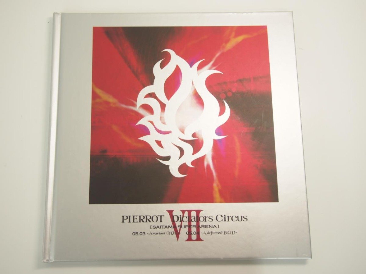 ▽ DVDブック 写真集 PIEPROT Dictators Circus Ⅶ SAITAMA