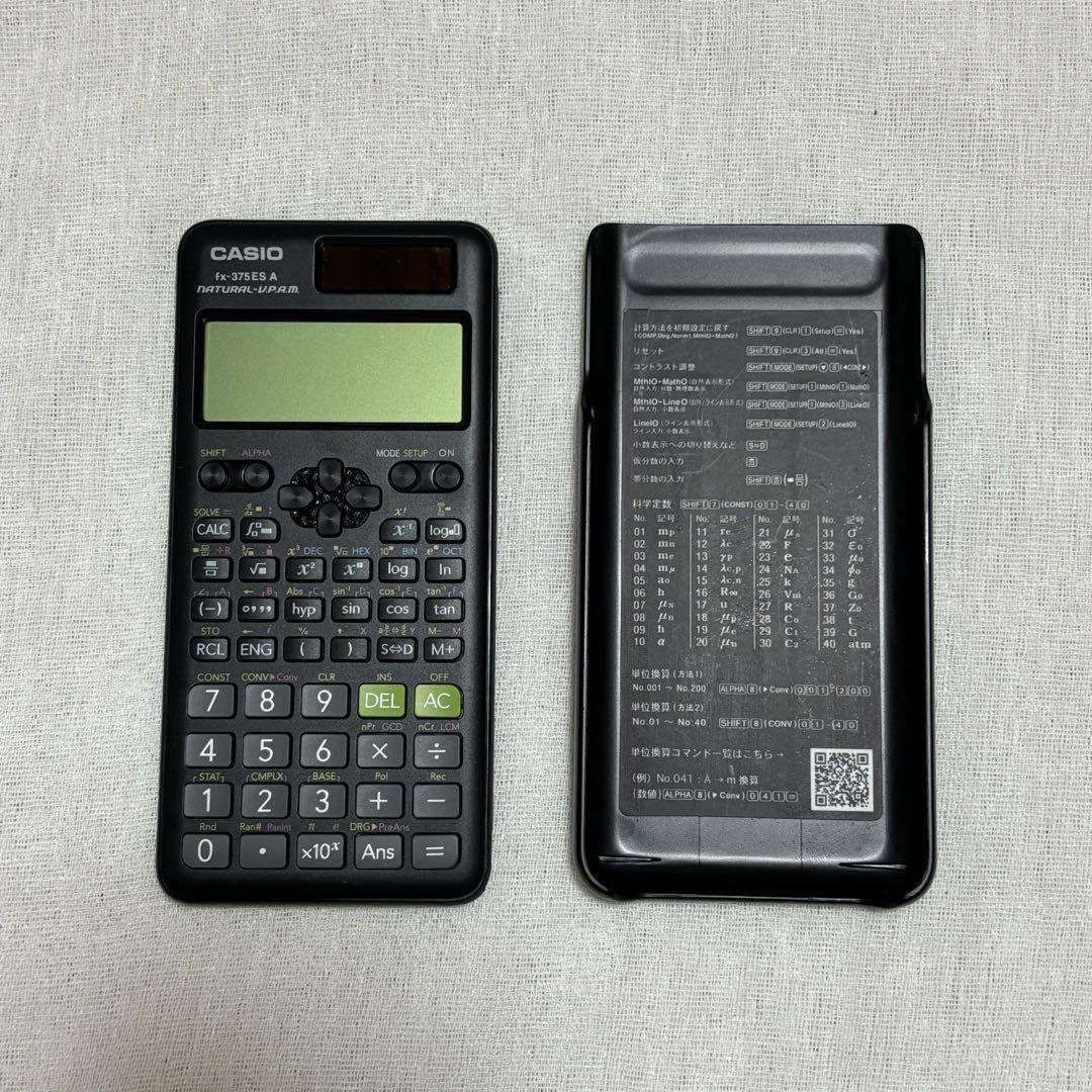 関数電卓　CASIO fx-3600Pv PROGRAM FX 慶應ロゴ入り 関数電卓 CASIO fx-3600Pv PROGRAM FX 慶應ロゴ入り - メルカリ