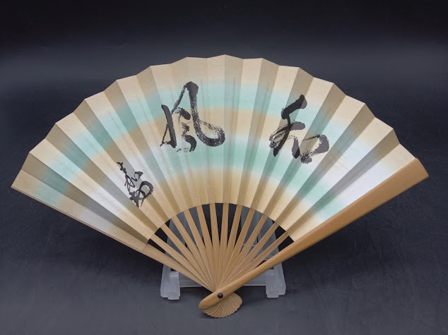 漆製 硯箱 扇子デザイン 漆製 硯箱 扇子デザイン