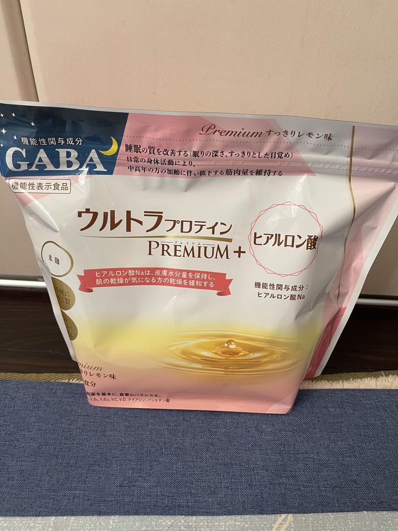 カーブスウルトラプロテインプレミアム＋ヒアルロン酸 すっきりレモン味 2袋 - メルカリ