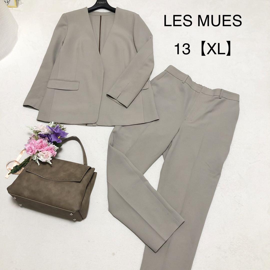 LES MUES ウォッシャブル パンツスーツ セットアップ ダブル グレージュ 洗える ウールブレンド 2パンツスーツ グレー織柄ストライプ LES