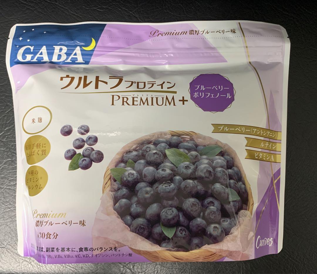 ウルトラプロテイン ブルーベリー味 2袋セット（カーブス ウルトラプロテイン ブルーベリー味 ２袋セット プロテイン）