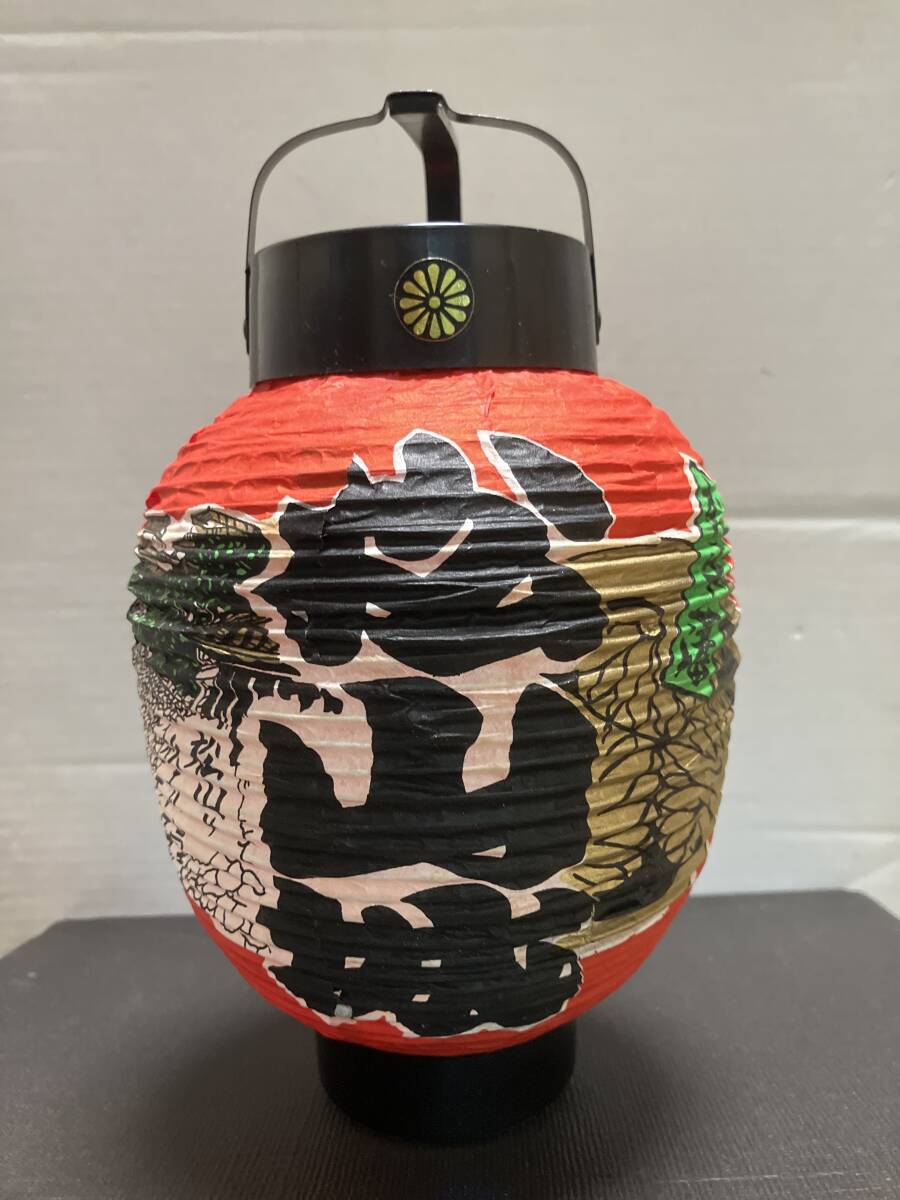 竹根だるま 明治レトロ