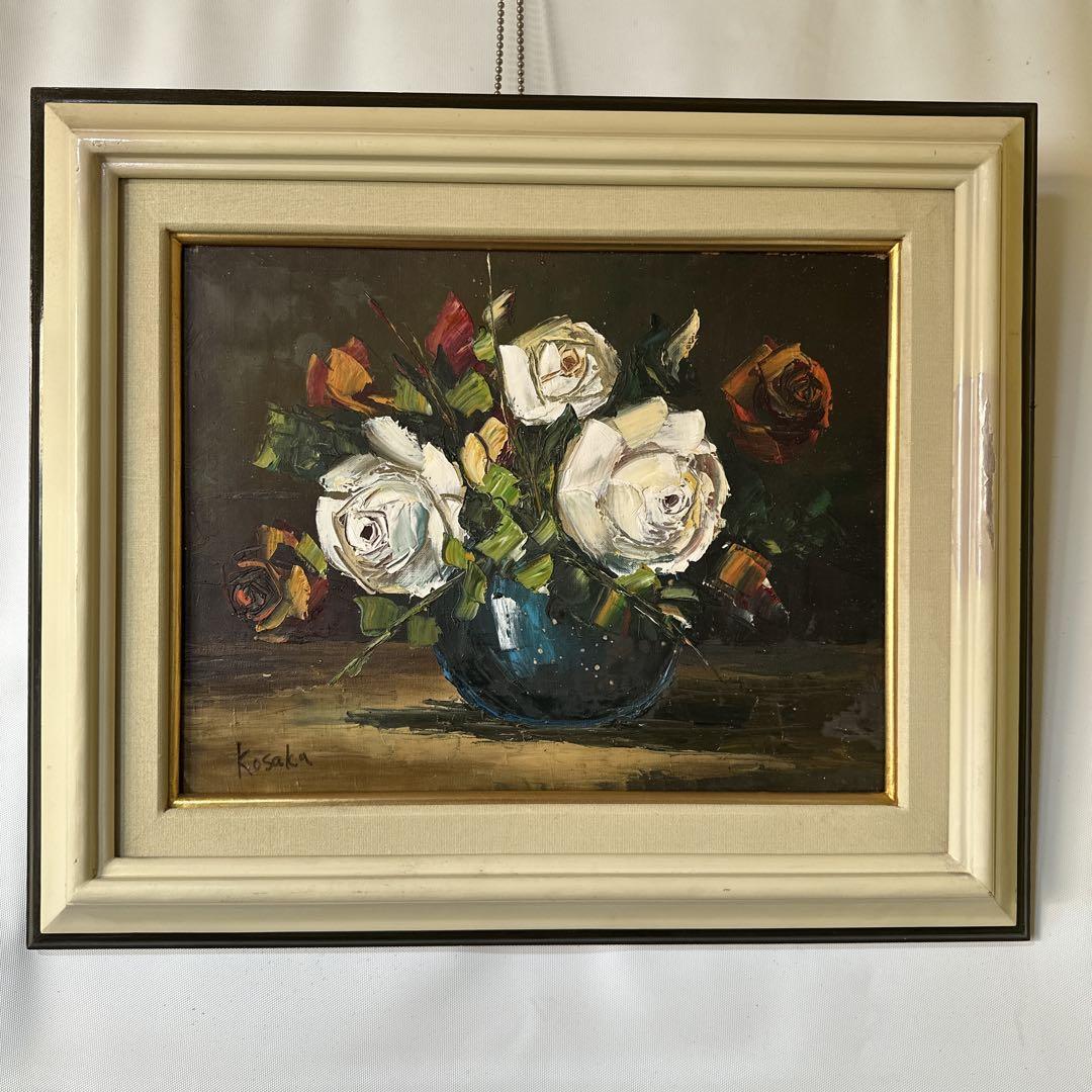 薔薇の花 肉筆 油彩 絵画 美術品 インテリア 真作 静物画 薔薇の花肉筆油彩絵画美術品インテリア真作静物画