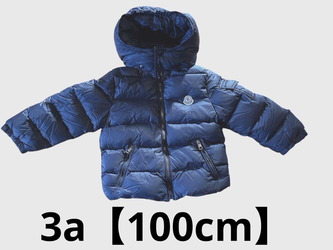 100cm 3a moncler モンクレール ダウンコート ネイビー 手堅く