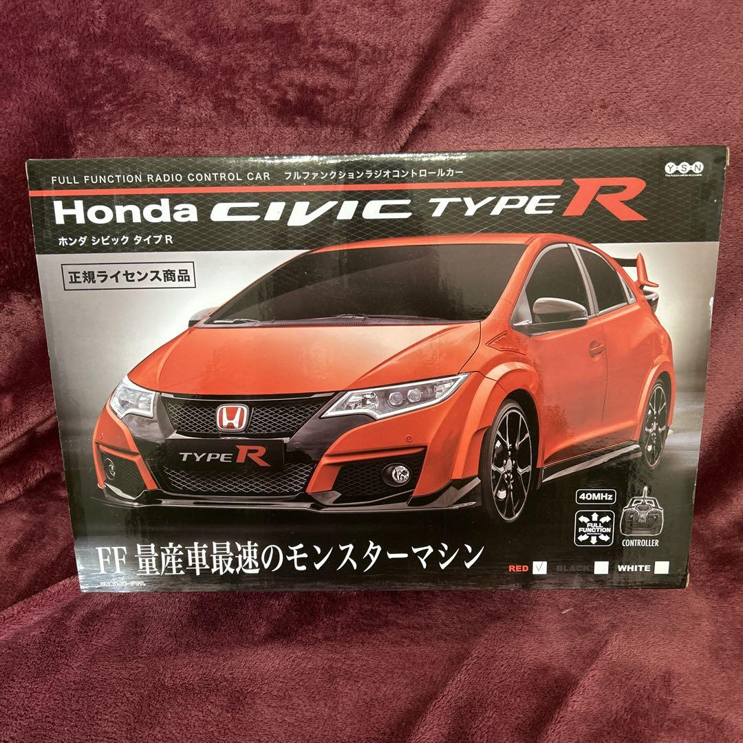 2014 Honda Civic Type R Concept [2] - AllCarIndex