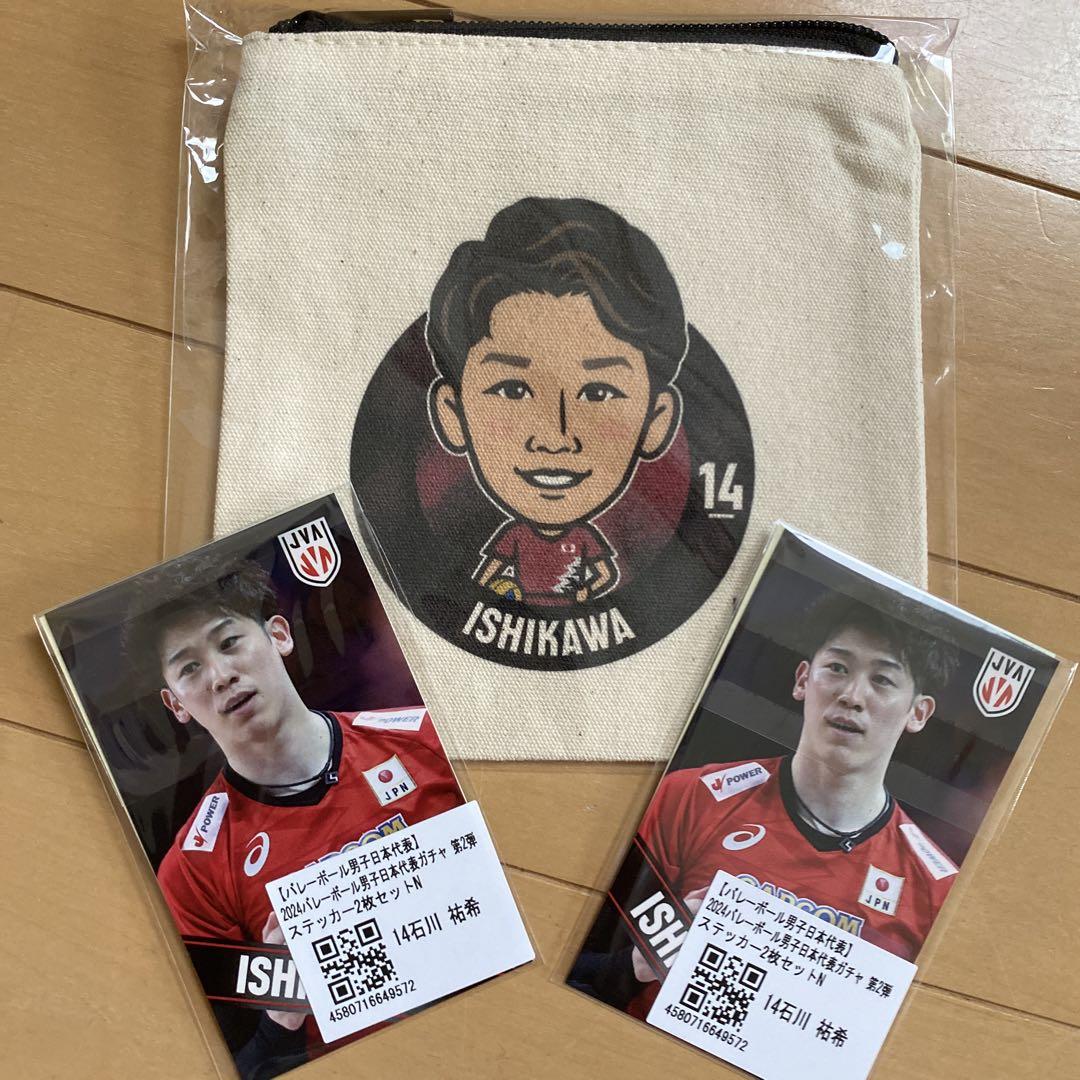 バレーボール男子日本代表 モバガチャ 第2弾 石川祐希 アクスタ バレーボール男子日本代表 モバガチャ 第2弾 石川祐希 アクスタ