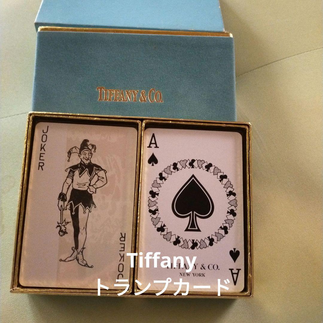 ティファニートランプ　新品未使用未開封　正規直営店購入品 TIFFANY&Co ティファニー トランプ 未開封｜ティファニー