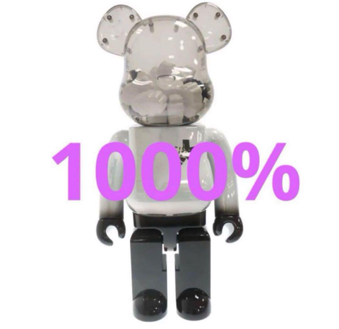 特価❕アート BE@RBRICK × ERIC HAZE1000％ ベアブリック MEDICOM TOY OFFICIAL BLOG（メディコム・トイ オフィシャル