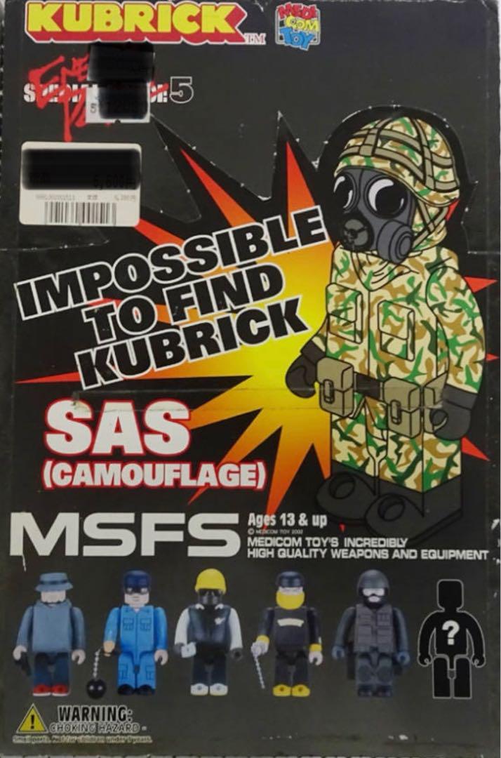 ゲームキャラクター フィギュアセット 激レア KUBRICK Special Force5 シークレット 未開封 売買された