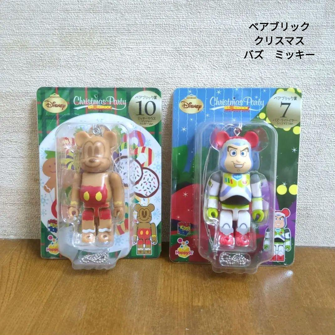 BE@RBRICK SERIES 49