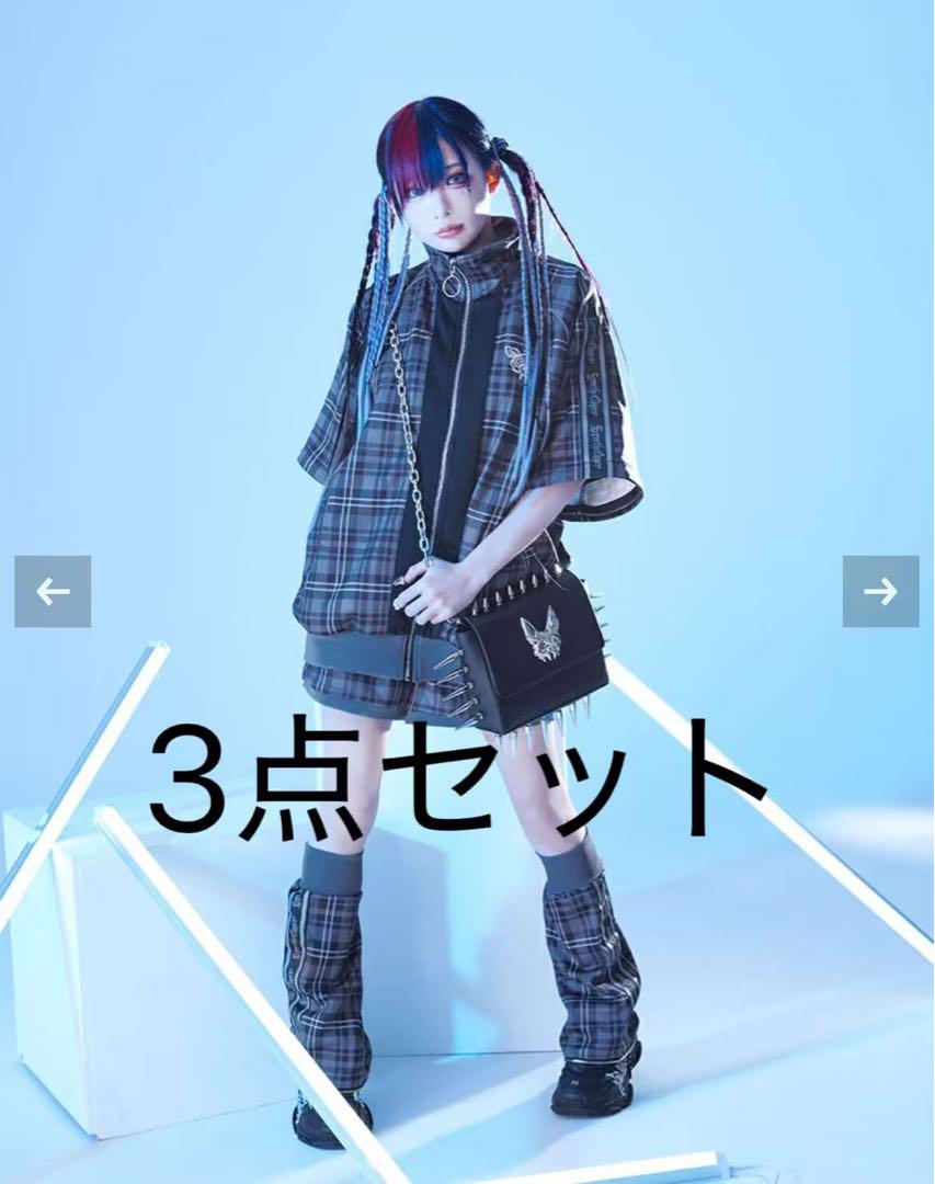 ガルルザリッパー満身創痍ジャージブルー セットアップ
