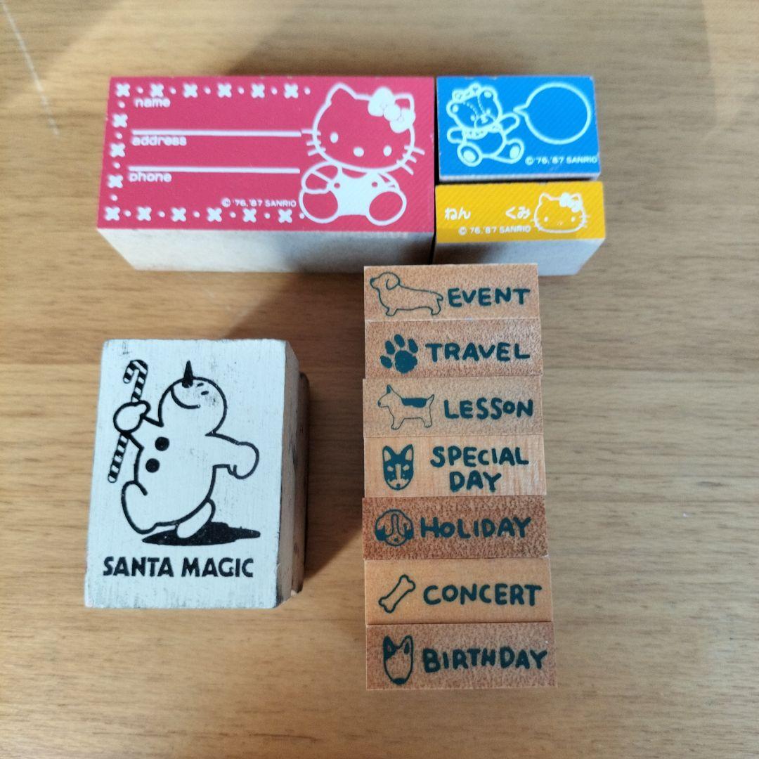 お値下げ致しました。キティちゃんスタンプ等 まとめて