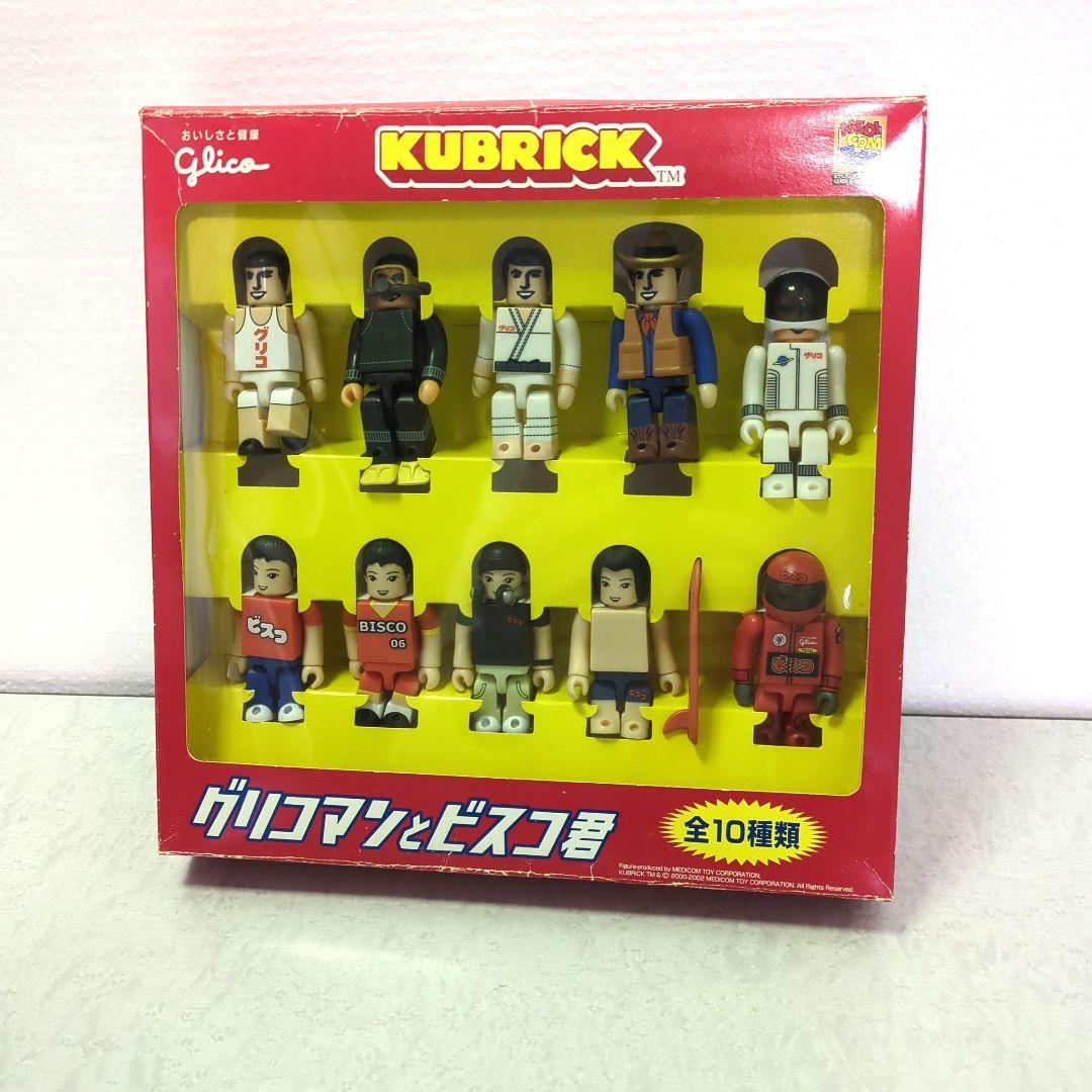 ② グリコ グリコマン と ビスコ君 キューブリック KUBRICK