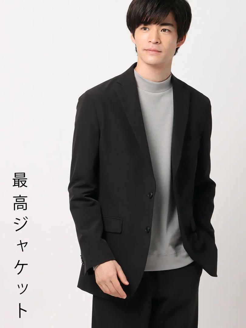 URBAN RESEARCH（アーバンリサーチ）の「バイオストレッチW