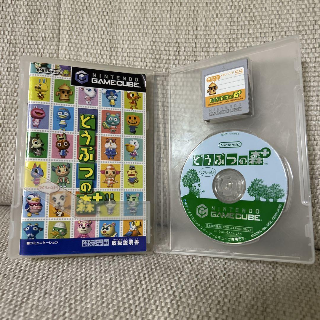 メモリーカード付き どうぶつの森+ ゲームキューブ ソフト