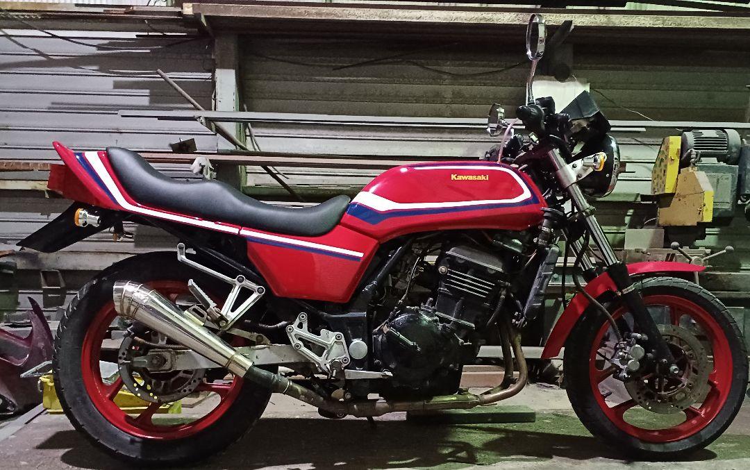 Gpx250実働書類有検cbrzfxバリオスxjgsgpz250400 酷くっ