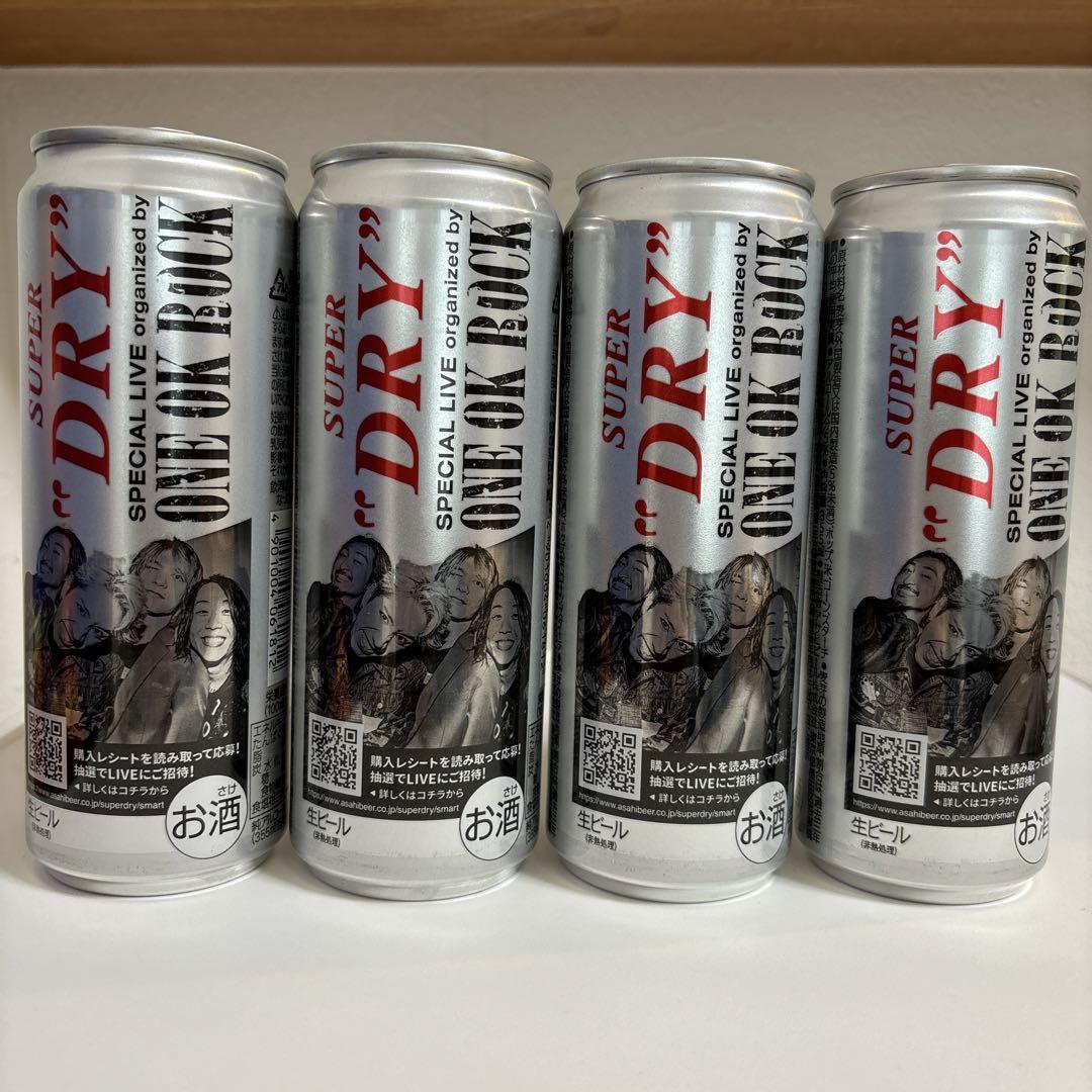 【ONE OK ROCK】アサヒビールコラボグッズ　グラス2個 Amazon.co.jp: ONE OK ROCK アサヒビール コラボ グッズ グラス