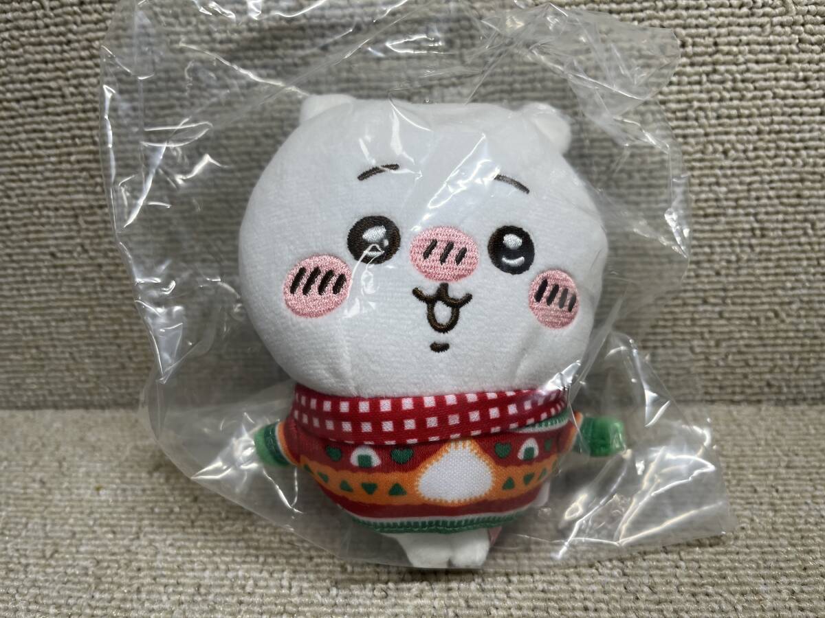Amazon.co.jp: ちいかわ エニマイくじ D賞 ぬいぐるみ