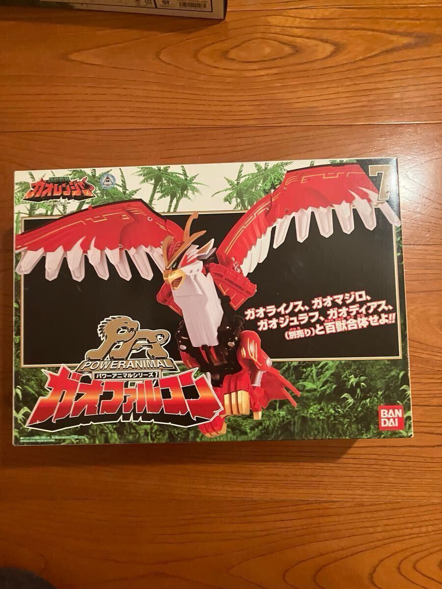 百獣戦隊ガオレンジャー バンダイ パワーアニマルシリーズ7 ガオ