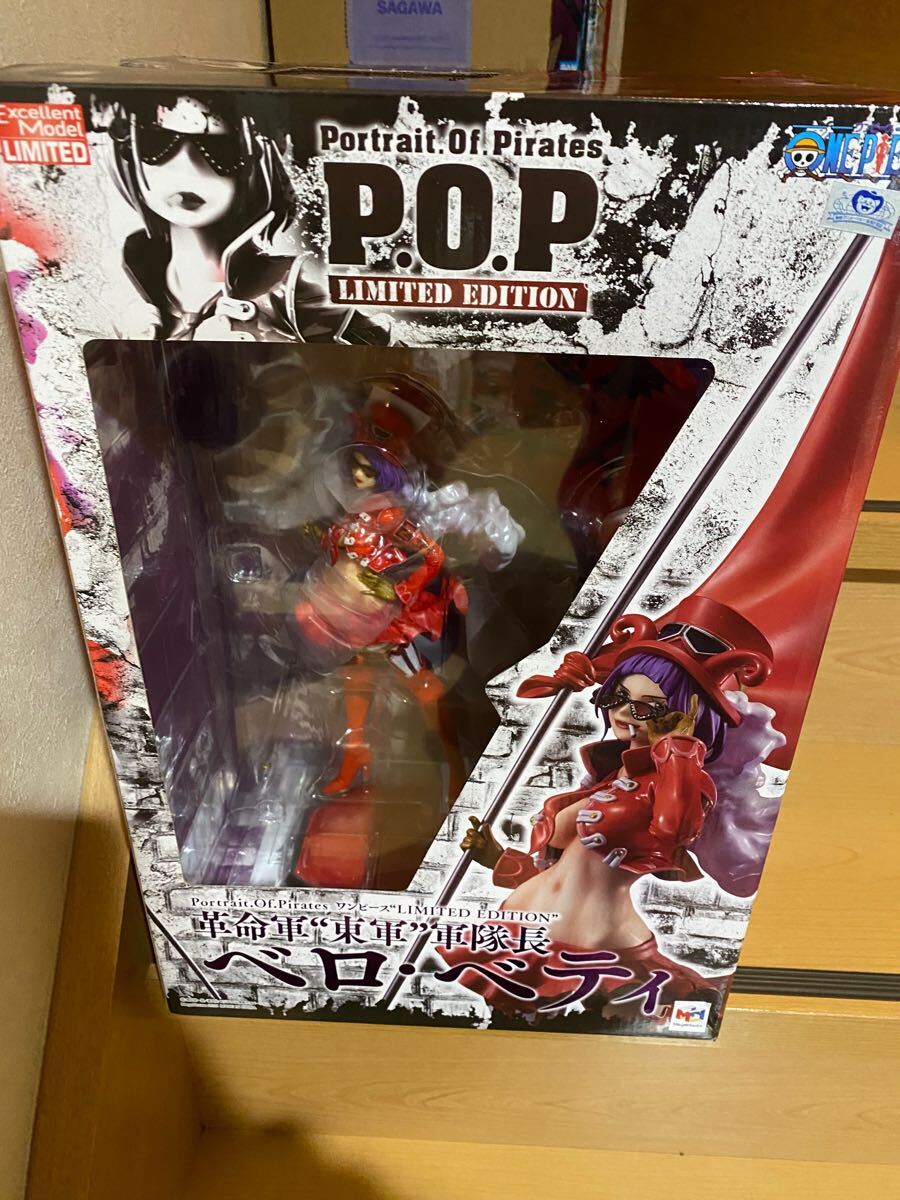 新品未開封 ONE PIECE POP LIMITED EDITION カリファ