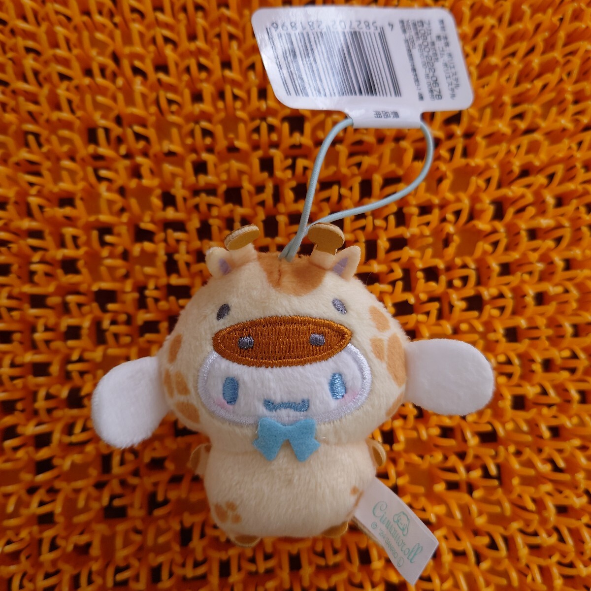 サンリオ　どうぶつ着ぐるみマスコット　ぬいぐるみ キリン編　全6種×30セット サンリオどうぶつ着ぐるみマスコットぬいぐるみ キリン編全6種