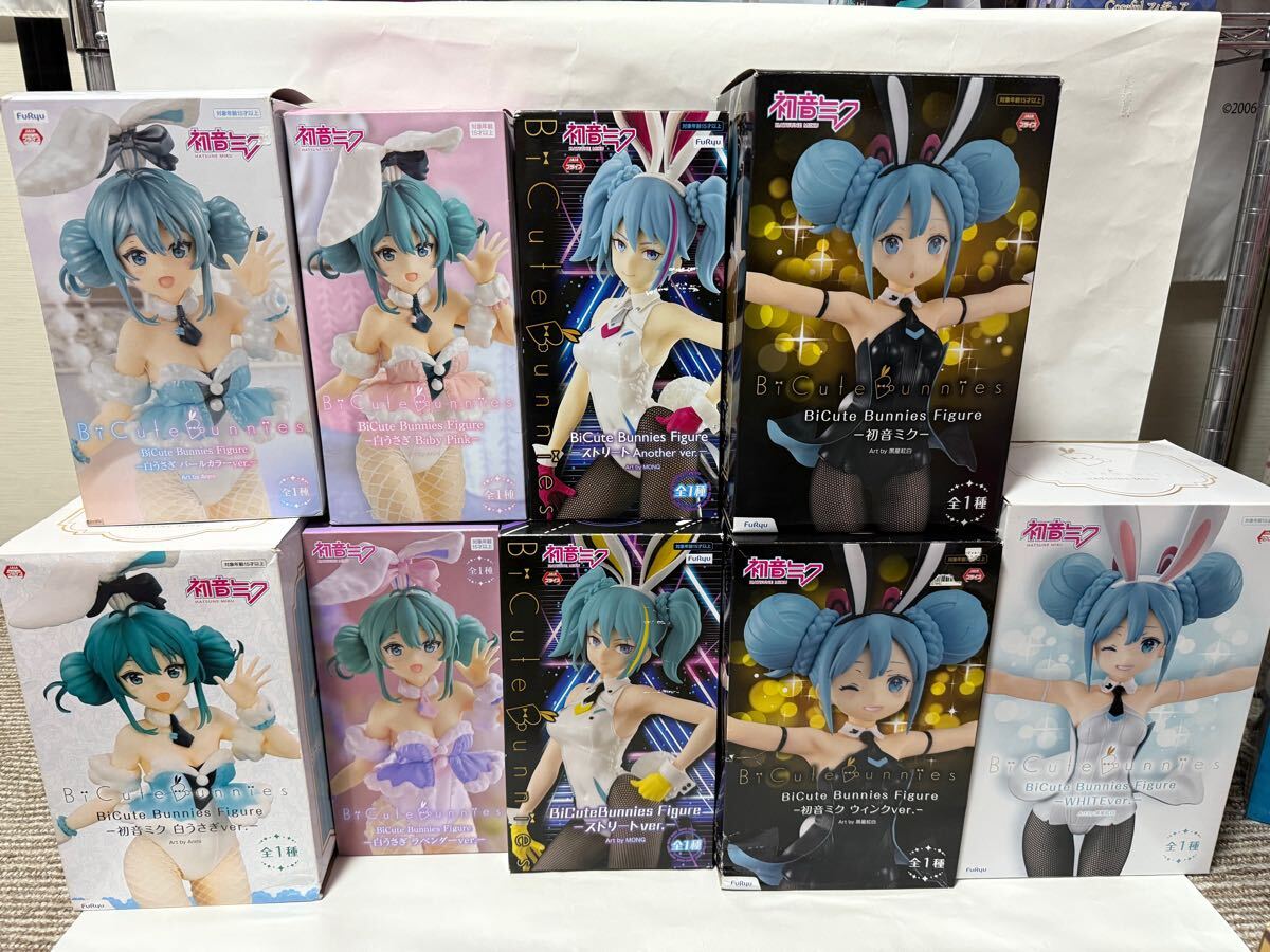 BiCute Bunnies Figureまとめ売り23個 Amazon.co.jp: 初音ミク BiCute Bunnies Figure 白うさぎ