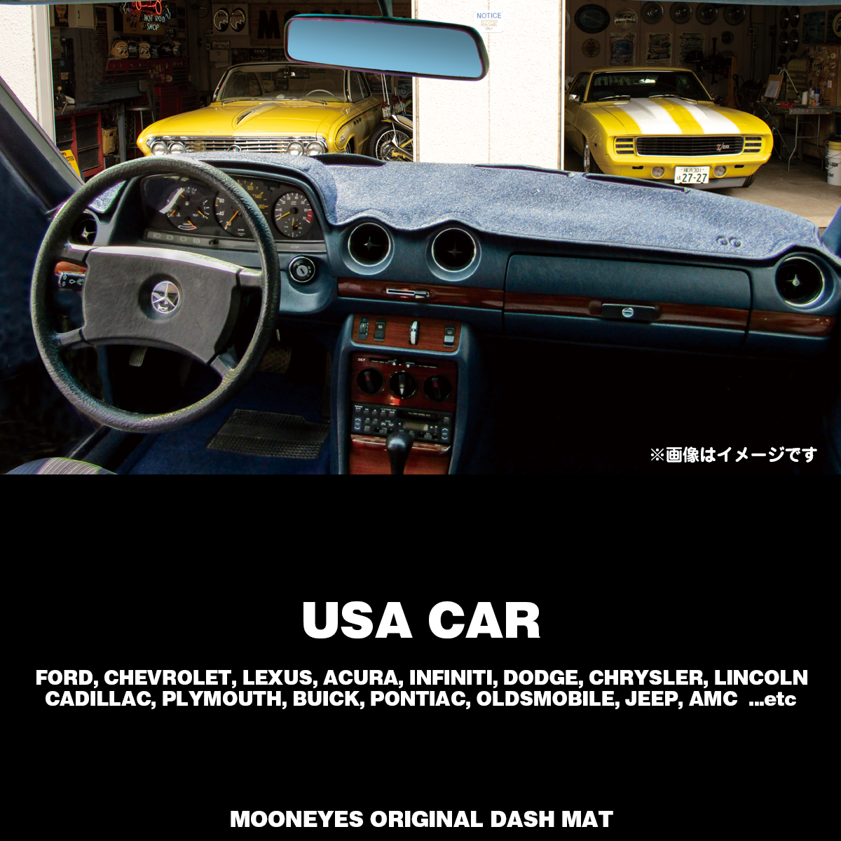 USA ぬる CAR ムーンアイズ (MOONEYES) オリジナル ダッシュマット ダッシュボードマット