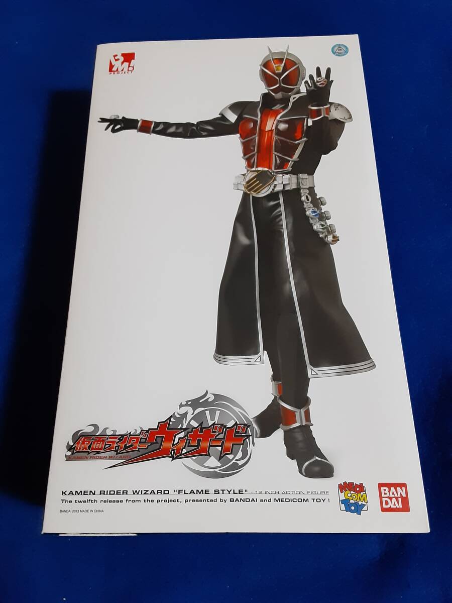 PBM! 「仮面ライダーウィザード」 フレイムスタイルPROJECT BM PBM! 「仮面ライダーウィザード」 フレイムスタイルPROJECT BM