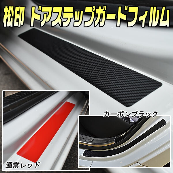 肉筆 梅原宏夫 リーガの森と電車 水彩画 風景画